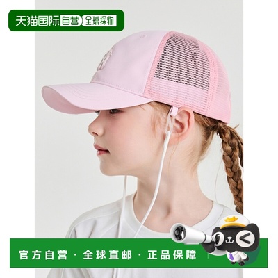 韩国直邮MLB KIDS 男士童装帽子 7FCPB0453-50PKL