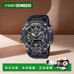 日韩腕表5004709139 男士 GWG B1000 韩国直邮G 1ADR SHOCK