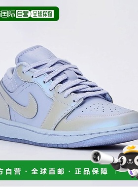 韩国直邮NIKE 耐克 Air Jordan 1 Low SE 女式运动鞋_R IM5129-01