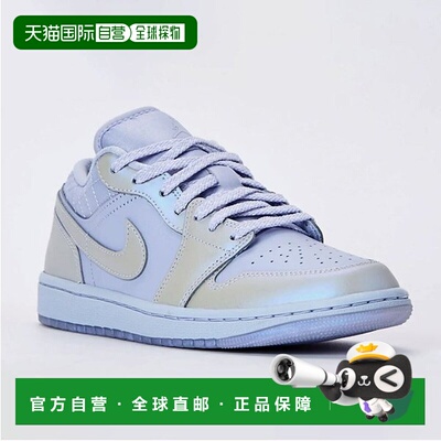 韩国直邮NIKE 耐克 Air Jordan 1 Low SE 女式运动鞋_R IM5129-01