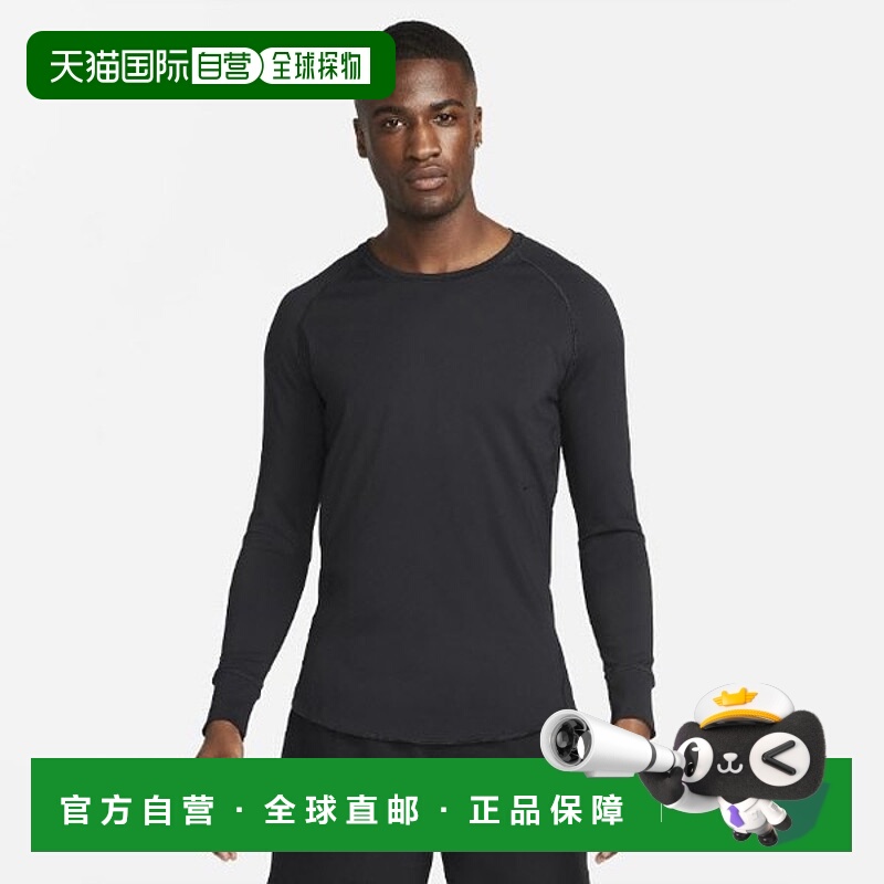 韩国直邮NIKE NikeGinfalti DR1900-010 Nike Dry Fit ADV A.P.S.