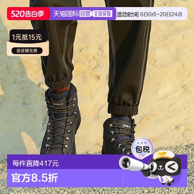 韩国直邮LOWA RENEGADE GTX MID (311945-0954) 高帮/中帮登山靴