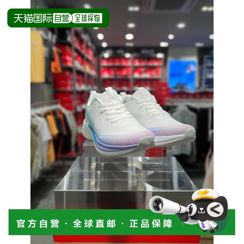 韩国直邮PROSPECS 男女同款 运动鞋 FURYLITE 白色 PW0UW24S221