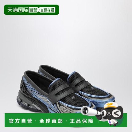 韩国直邮NEW BALANCE NEW BALANCE 黑蓝色 1906L 懒人运动鞋 U190