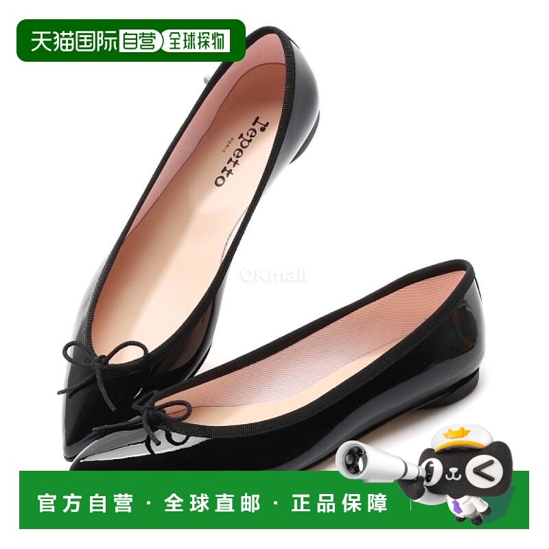 韩国直邮Repetto乐福鞋女款黑色亮面平底时尚休闲百搭V1556V410