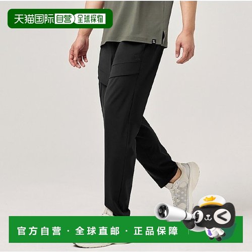 韩国直邮XEXYMIX Cooling Airwalk 锥形裤（XMK2PT1001）休闲裤