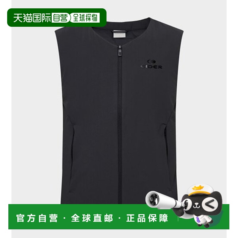 韩国直邮EIDER Eider M 软垫背心 B1 DMU25603 C6 JS