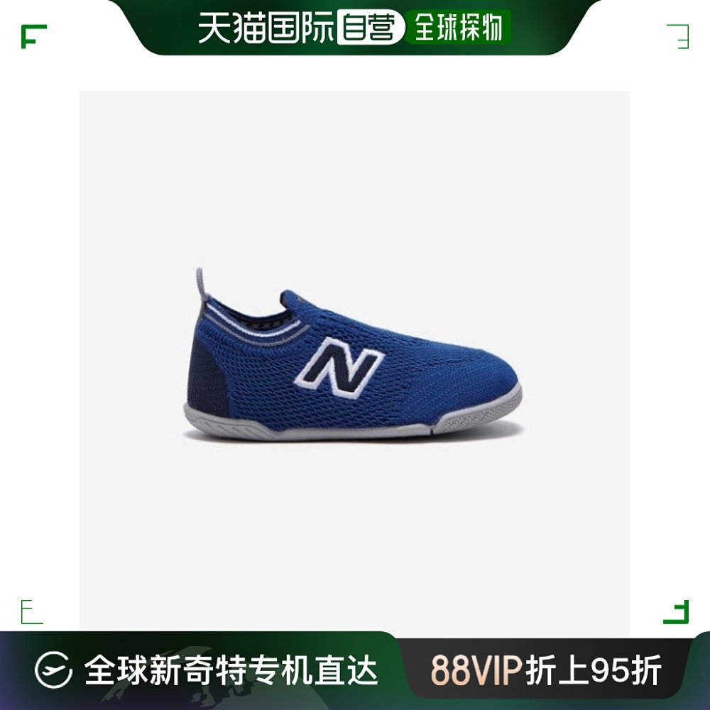 韩国直邮New Balance 运动鞋  M PQC NKPMDS154L-50 儿童运动鞋 N 童鞋/婴儿鞋/亲子鞋 运动鞋 原图主图