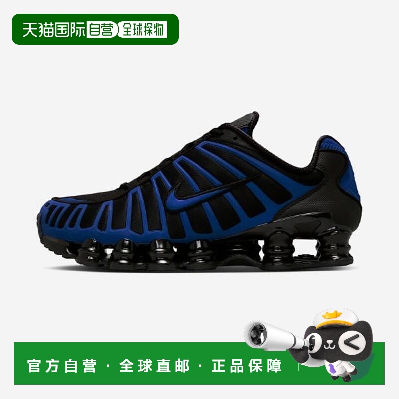 韩国直邮NIKE NIKE Nike Shox TL Reflective - 002