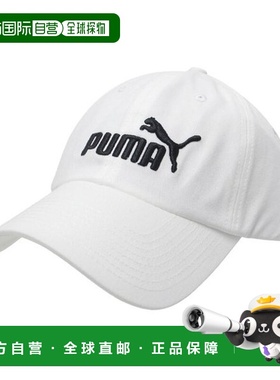 韩国直邮PUMA Essential Logo 棒球扣球帽 棒球高尔夫球帽 白色 0