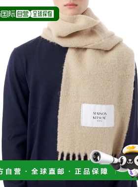 韩国直邮MAISON KITSUNE 婴儿羊驼毛围巾 (LM06206WA0022-P242)