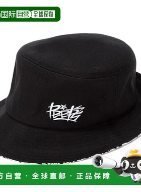 韩国直邮PEEPS 外出行便携通勤百搭solidcolor(black)高级感 正品