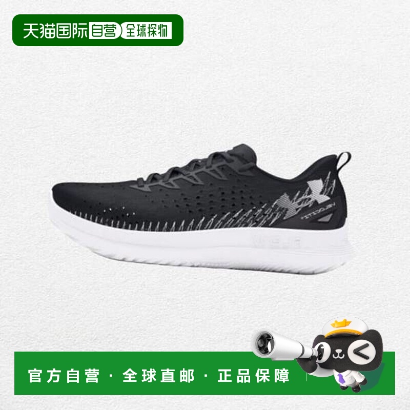 韩国直邮UNDER ARMOUR Velocity 4 3027585-001 130270