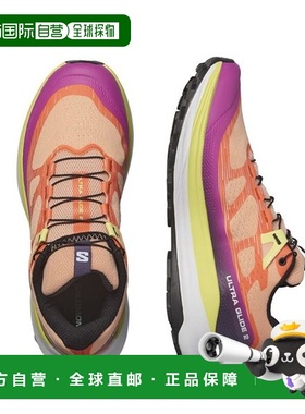 韩国直邮SALOMON 萨洛蒙女士 Ultra Glide 2 越野跑鞋 L47465000