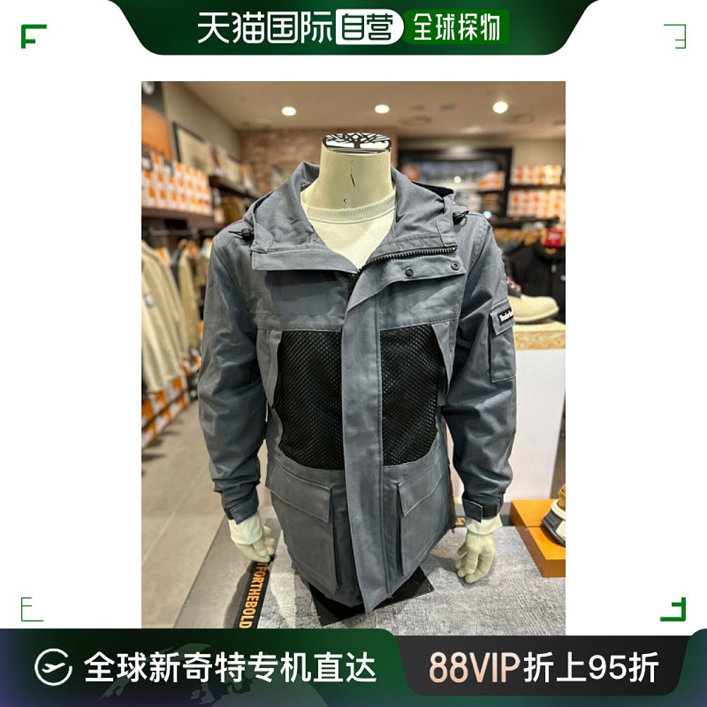 韩国直邮Timberland羽绒服 A6PZH男女共用 AF夹克灰色(P0028