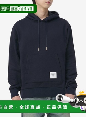 韩国直邮THOM BROWNE 连帽衫男士MJT086A03377415FW23 LOOPBACK C