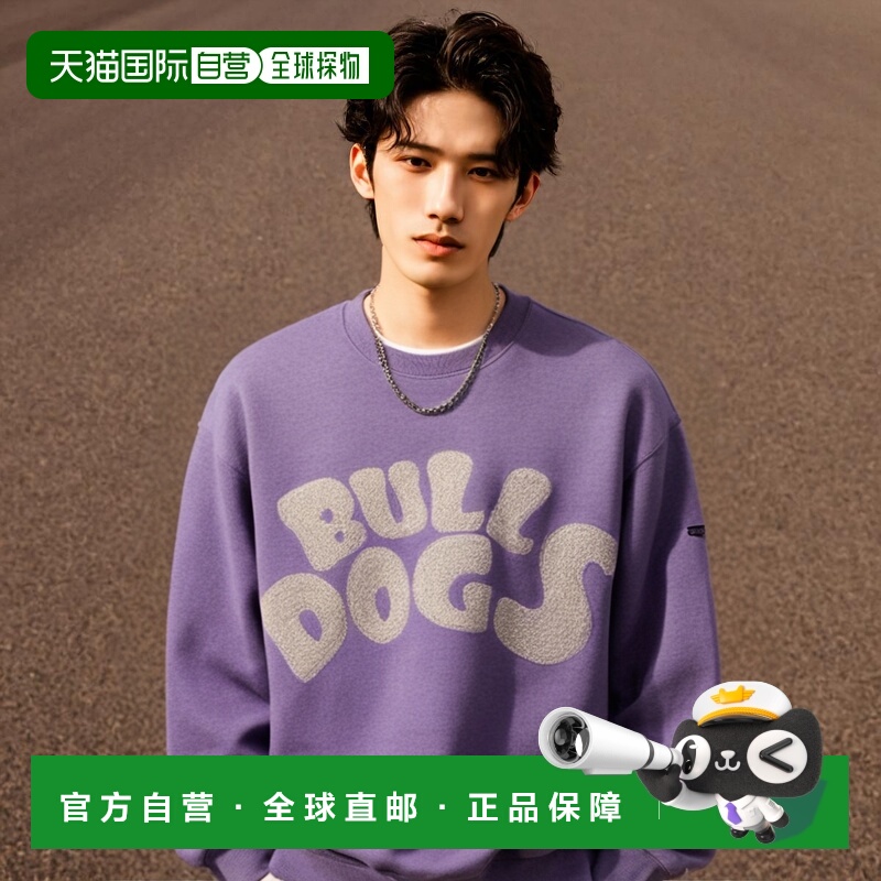 韩国直邮YALE GROOVY BULLDOGS CREWNECK HEATHER PURPLE男针织YD