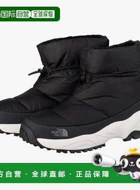 韩国直邮THE NORTH FACE 靴子白标女款系带EX短靴NS99Q57K北面