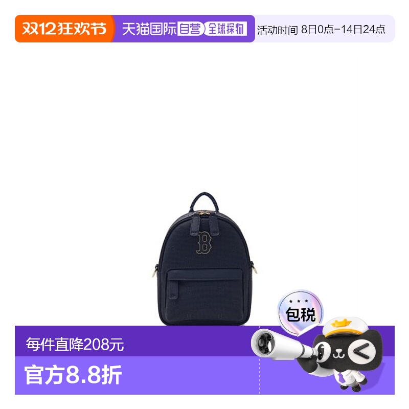 韩国直邮MLB 印花拉链开合人造革双肩包迷你包7ABKMD64N-43NYD