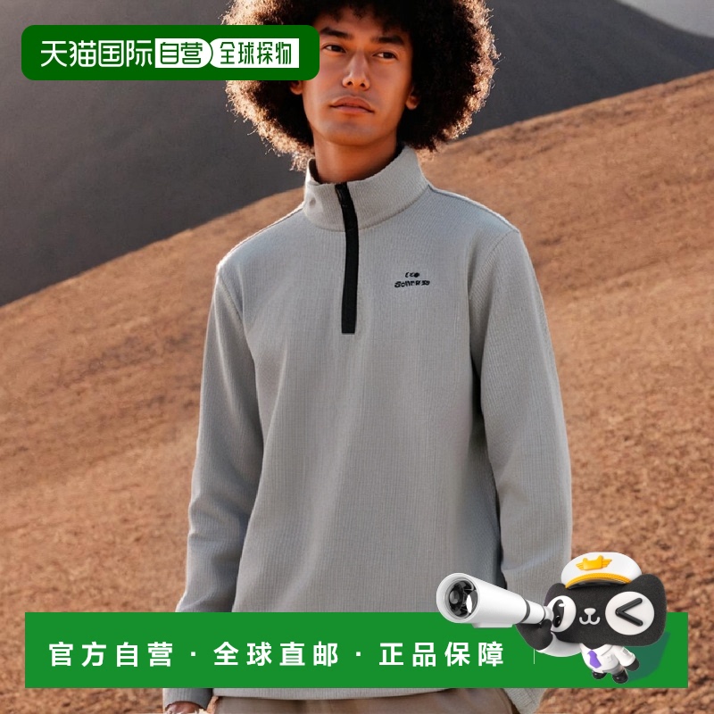 韩国直邮EIDER 军迷服T恤DMW23207C4 ATLAS