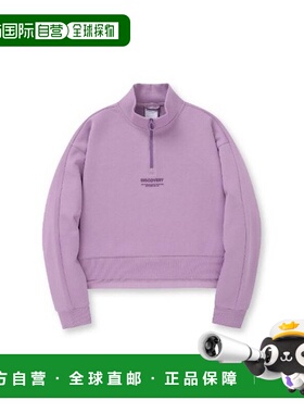 韩国直邮Discovery Expedition Discovery Ginfalti EQF DWTR4304