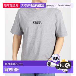 韩国直邮Ermenegildo Zegna #UTE 棉质 T 恤 (RUD364 A7D777 K95)