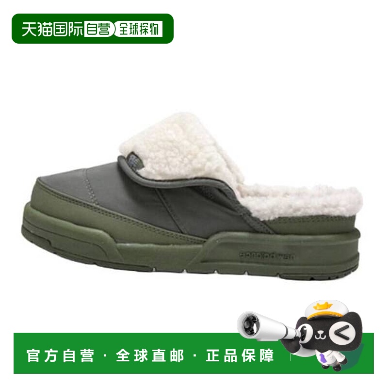 韩国直邮NEW BALANCE 现货 SD3405KH2 跑步鞋 运动鞋 7792393