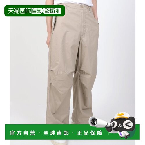Engineered Garments 24S1F023-OR343-ZT154 训练裤 卡其色 棉质