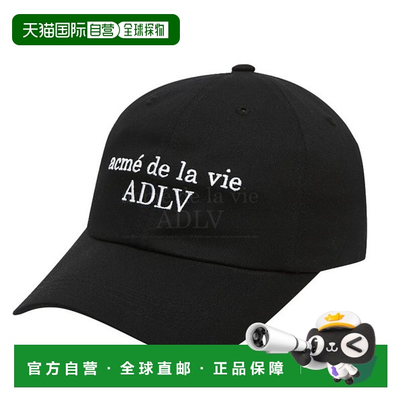 韩国直邮acme de la vie 徽标-球帽-BasicR ADLV BASIC BALL CAP