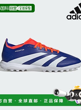 韩国直邮adidas [adidas 足球战靴 /U3- ID0910 / PREDATOR LEAGU
