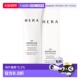 50ml正品 韩国直邮赫妍 SPF50 HERA 多重防护防晒霜