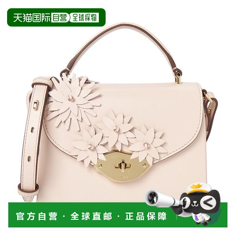 韩国直邮MULBERRY 桑葚小号拉娜女士手提包 HH9742 615 J002