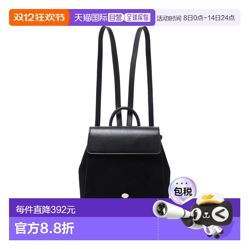 韩国直邮rolarola英少女甜美清新日常24年新款秋冬双肩包30570304