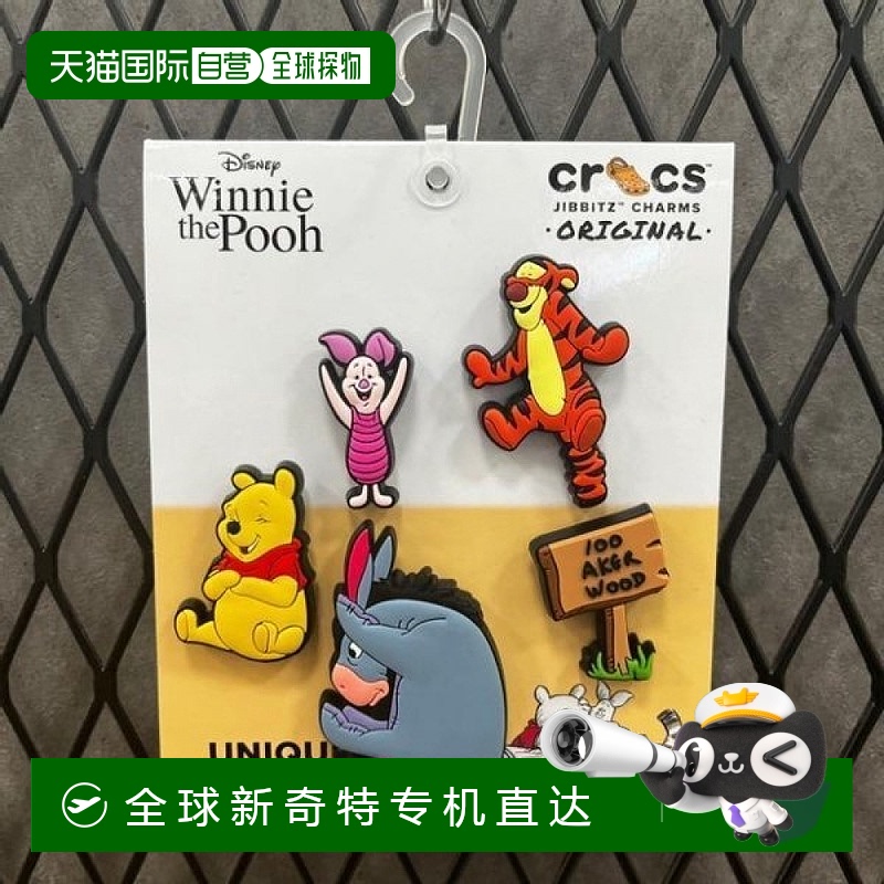 1h可退 韩国直邮crocs  拖鞋