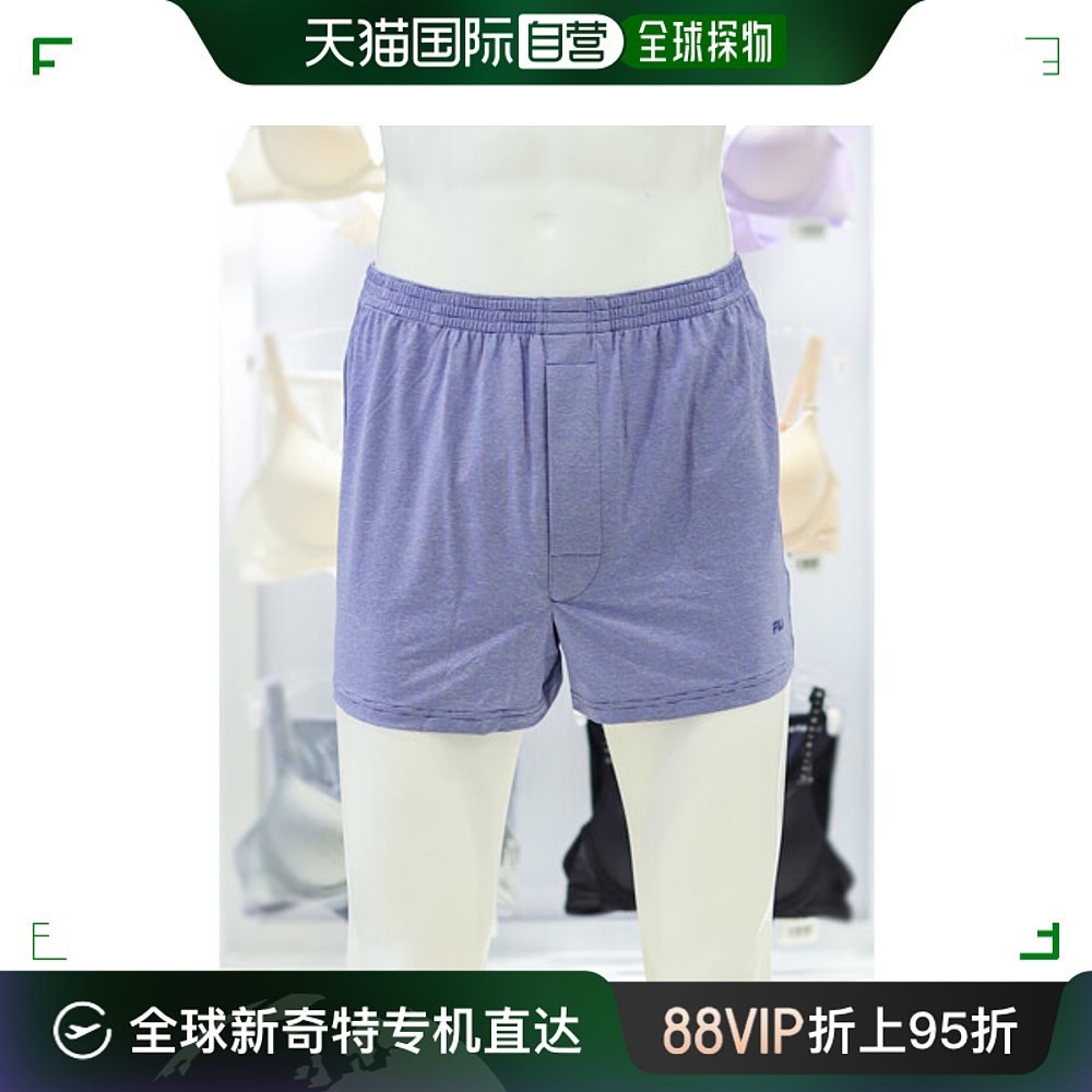 韩国直邮[FILA underwear] FI4TKF2621M(IDB)男性内裤