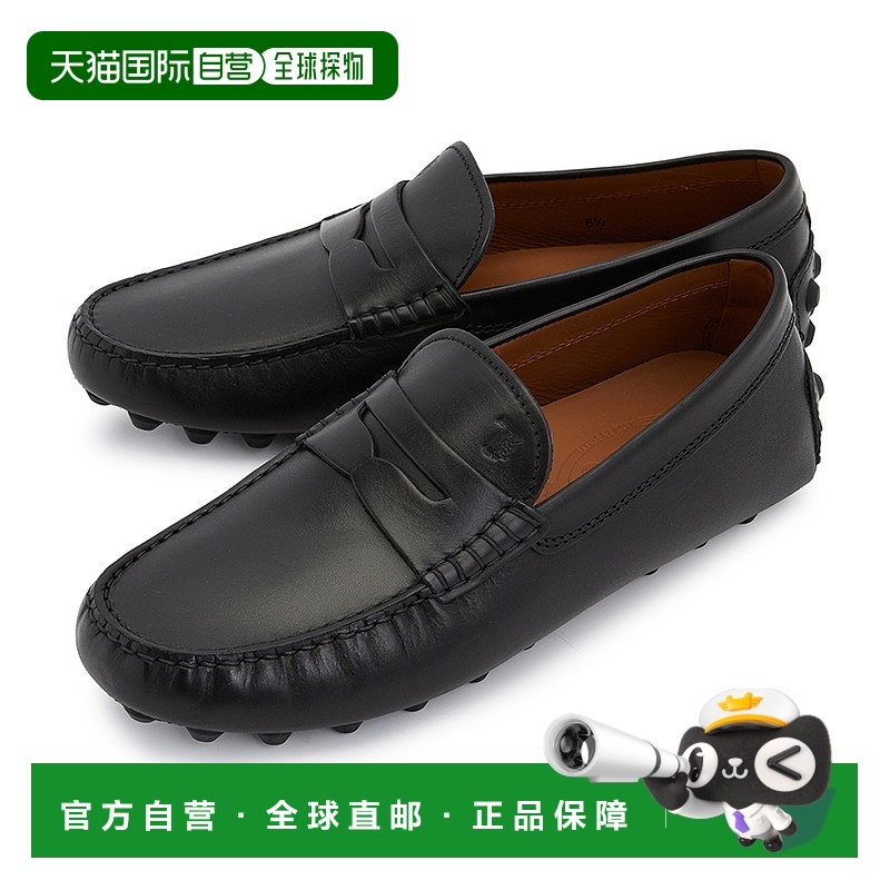 1h可退 韩国直邮tods 男士 乐福鞋一脚蹬正品时尚百搭通勤休闲舒