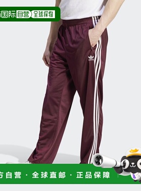 韩国直邮ADIDAS阿迪达斯运动日常舒适休闲裤IN4678外穿显瘦正品