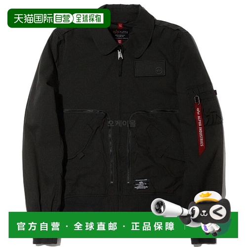 Южная Корея Прямая почтовая почта Alpha Industries CWU 36/P MOD CTN BOMBER куртка MJC5300