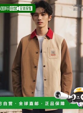 韩国直邮MARNI 外套男士TUMU031306UTX00400M37 COLOR BLOCK COAT