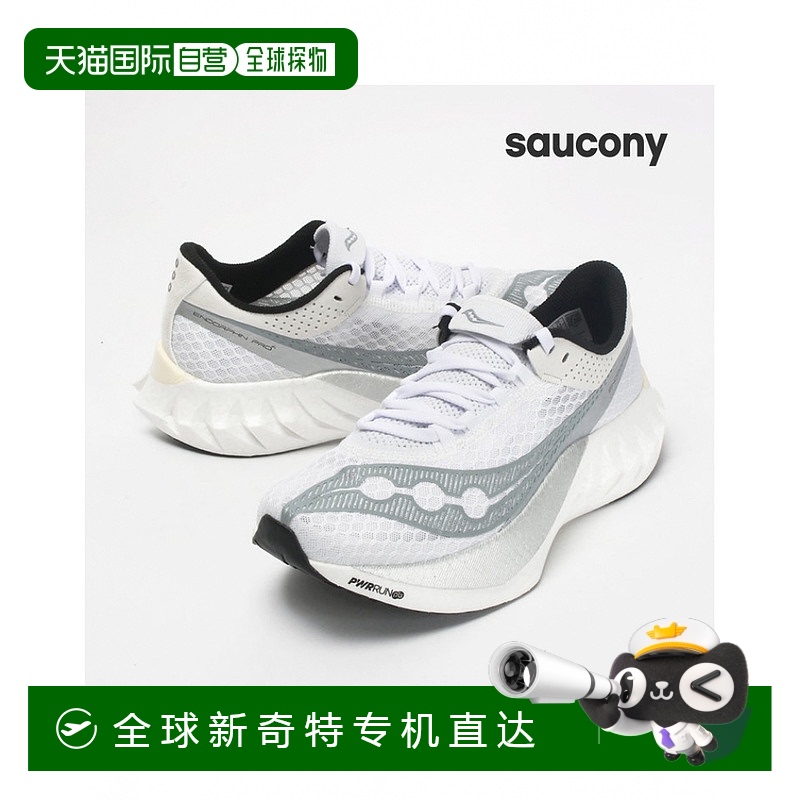 1h可退 韩国直邮saucony  跑鞋索康尼运动鞋跑步鞋