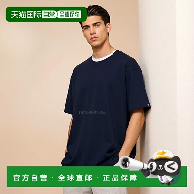 韩国直邮HAGLOFS OUTSIDER BY NATURE 男士纯棉T恤 606523-3N5