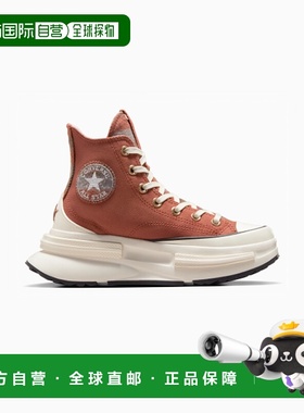 韩国直邮CONVERSE 公用休闲鞋A12451CRun Star Legacy CX Canvas