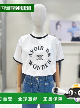 韩国直邮JJ JIGOTT [釜山店] [JJGOTT]彩色字母短袖T恤GR4A0TSR41