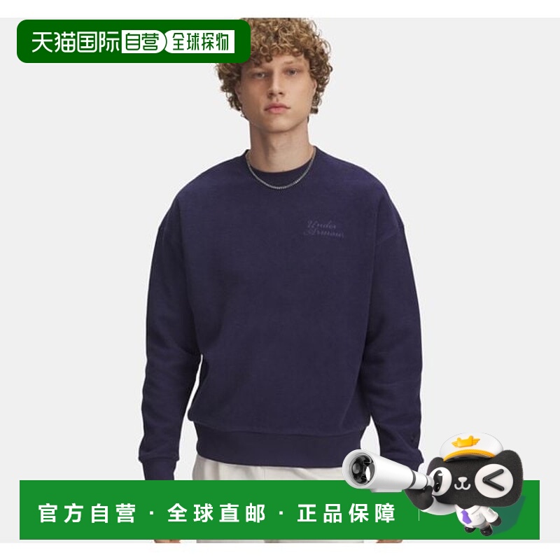 韩国直邮UNDER ARMOUR [Shinsegae Centum] UA Icon Rev Terry 男