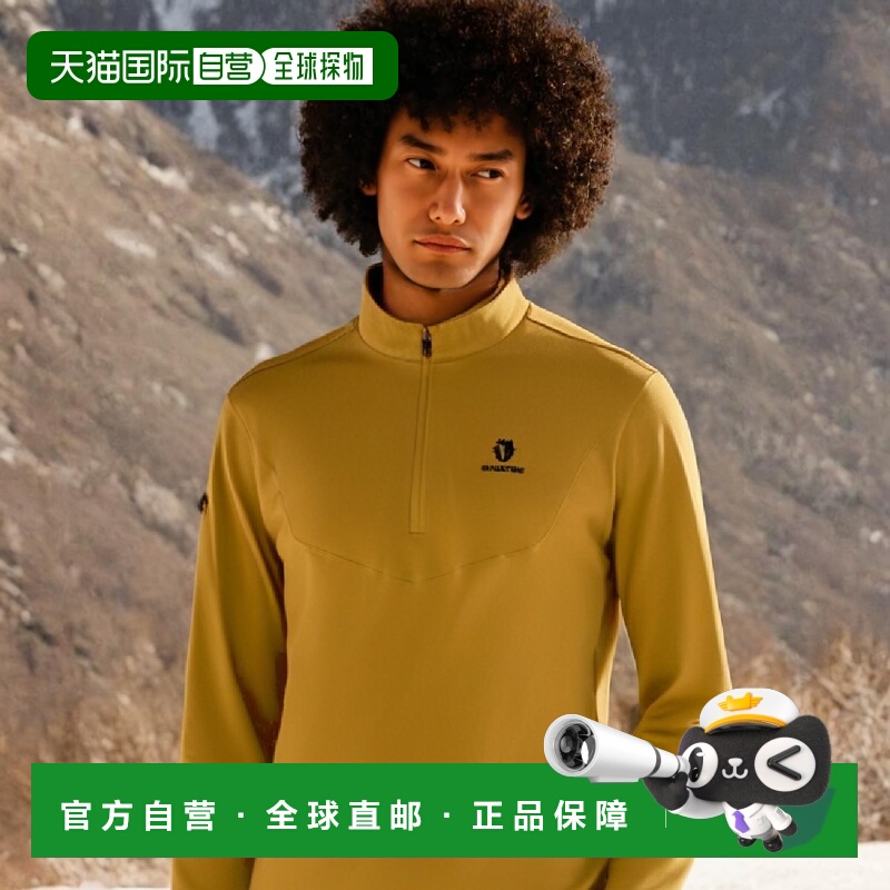 韩国直邮BLACKYAK 布来亚户外运动潮牌休闲舒适拉链运动外套1BYTS