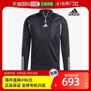 韩国直邮[Adidas]长袖运动服 TIRO23冬季 IK9514