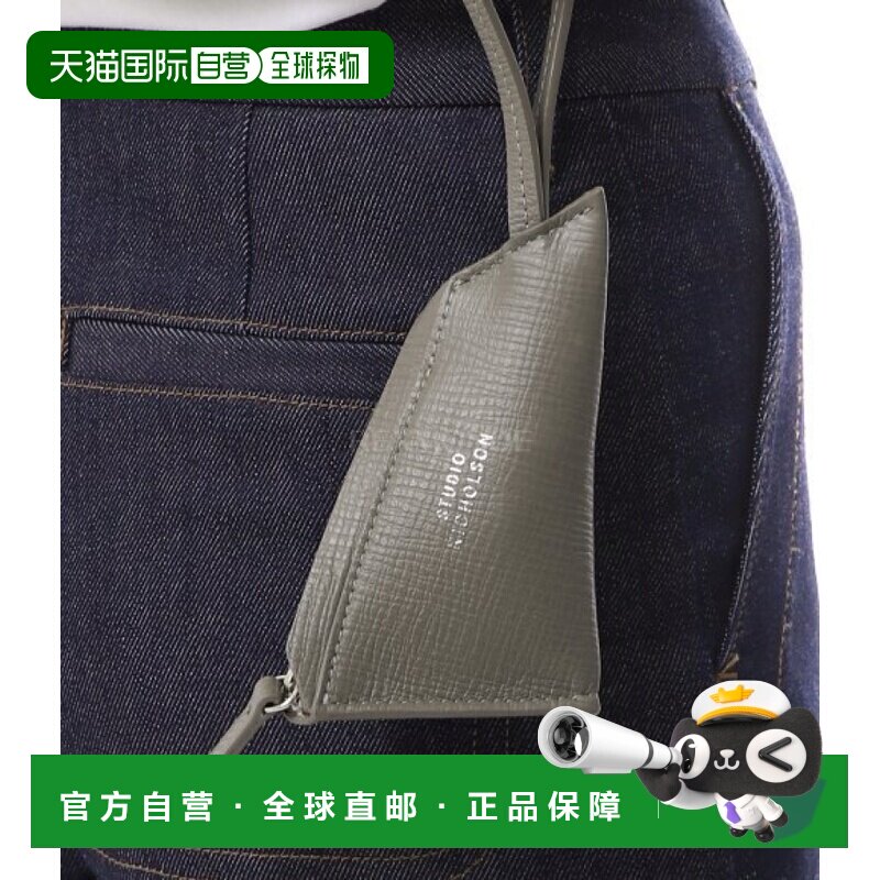 韩国直邮STUDIO NICHOLSON POCHI SN 大象 (758) 斜挎包图片