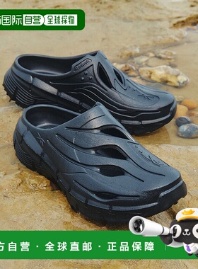韩国直邮Reebok ZIG CLOG 运动舒适休闲百搭 洞洞鞋沙滩一字拖鞋