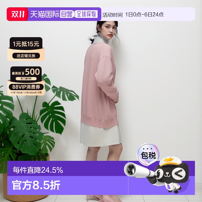 香港直邮GU 优衣库重量级运动连帽衫(长袖)+OS(美国规格)