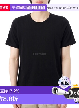 韩国直邮MERZ B. SCHWANEN 1950 年代男士环轮 T 恤 (1950 年代 9